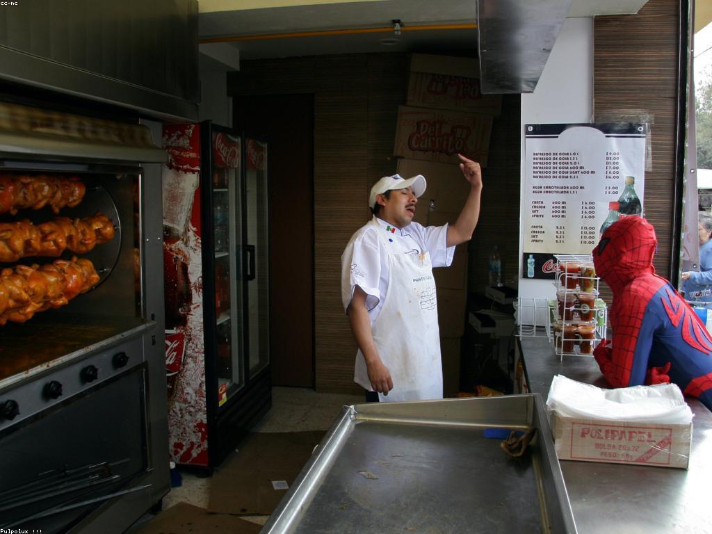 វិធីសាស្ត្រគាំទ្រ​អតិថិជន​ដែលមានប្រសិទ្ធភាព