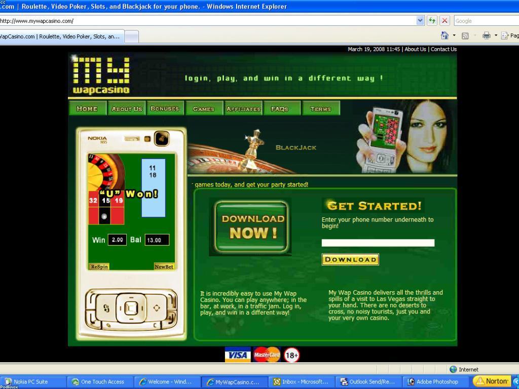 អត្ថប្រយោជន៍នៃស្លុតអនឡាញ